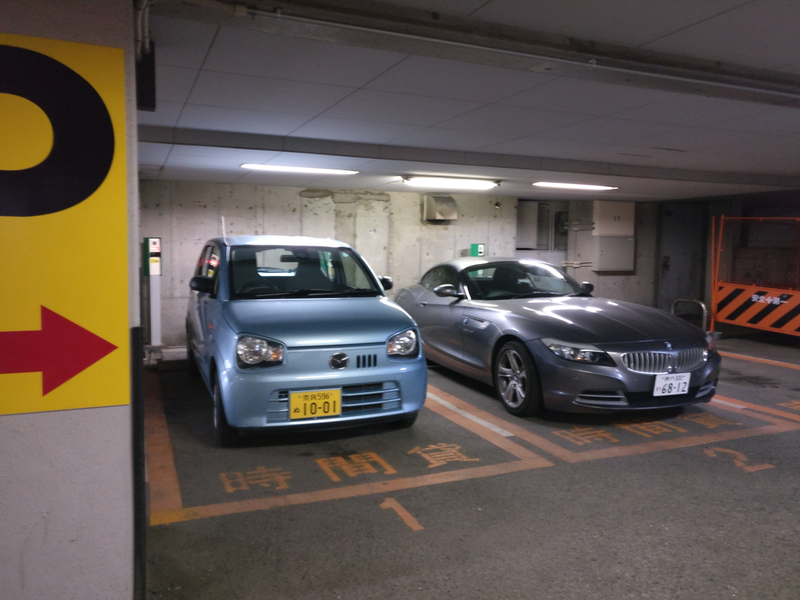 A Suzuki Alto/Mazda Carol. I like these.